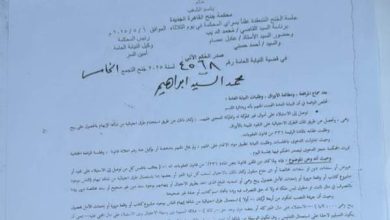 3 سنوات حبس لـ “مستريح شرم الشيخ” بعد الاحتيال على مطورين عقاريين بالقاهرة الجديدة