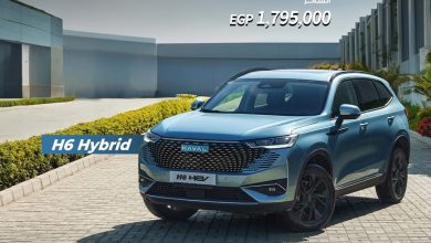 خصم حتى 60 ألف جنيه على Haval H6 Hybrid وتقسيط بفائدة 8% فقط من مصرف أبوظبي الإسلامي