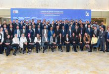 التجاري الدولي أول بنك في مصر يمنح مديري علاقات الأعمال المصرفية شهادة “ASMEC” الدولية المعتمدة
