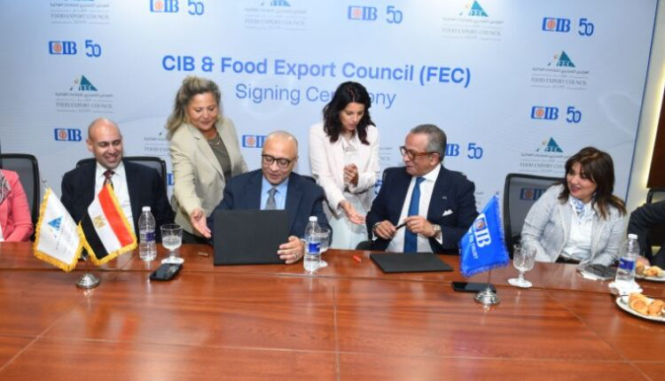 البنك التجاري الدولي يوقع شراكة استراتيجية مع “المجلس التصديري للصناعات الغذائية” لدعم المصدرين حتى 2027 البنك التجاري الدولي يوقع شراكة استراتيجية مع “المجلس التصديري للصناعات الغذائية” لدعم المصدرين حتى 2027