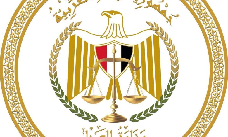 العدل تطلق أول خدمة رقمية للاستعلام عن مستندات زواج وطلاق الأجانب العدل تطلق أول خدمة رقمية للاستعلام عن مستندات زواج وطلاق الأجانب