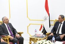 رئيس البنك الزراعي ومحافظ قنا يبحثان دعم المشروعات الزراعية وصناعة المركزات وتدوير المخلفات