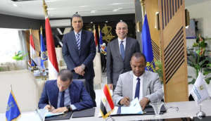 البنك الزراعي المصري 