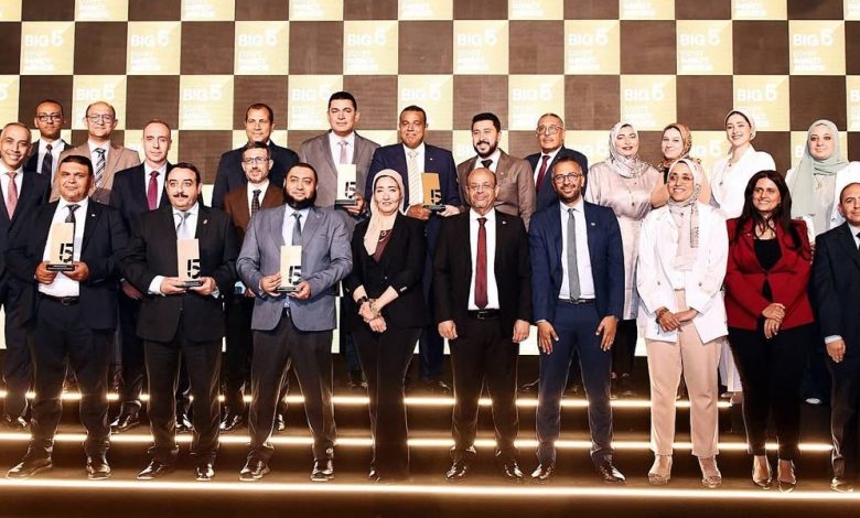 “المقاولون العرب” تحصد 5 جوائز كبرى في حفل Big 5 Egypt Impact Awards لعام 2025 “المقاولون العرب” تحصد 5 جوائز كبرى في حفل Big 5 Egypt Impact Awards لعام 2025