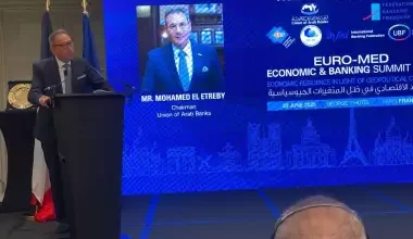 محمد الإتربي: العلاقات الإقتصادية بين العالم العربي وأوروبا ركيزة أساسية للإستقرار والنموّ