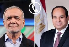 السيسي يؤكد رفض مصر الكامل للتصعيد الإسرائيلي ضد طهران خلال اتصال هاتفي مع الرئيس الإيراني
