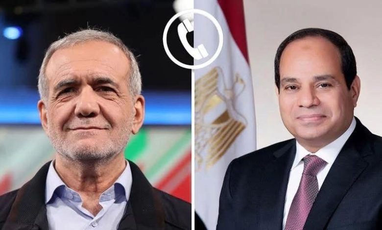 السيسي يؤكد رفض مصر الكامل للتصعيد الإسرائيلي ضد طهران خلال اتصال هاتفي مع الرئيس الإيراني السيسي يؤكد رفض مصر الكامل للتصعيد الإسرائيلي ضد طهران خلال اتصال هاتفي مع الرئيس الإيراني