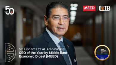 هشام عز العرب يحصد جائزة “الرئيس التنفيذي للعام” من مؤسسة MEED