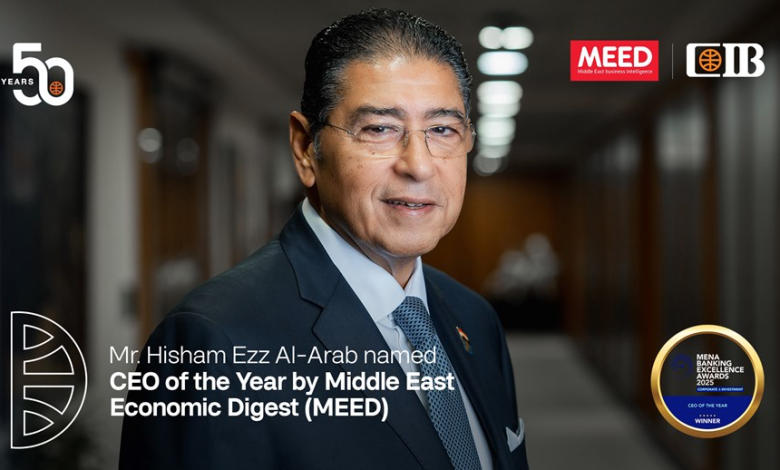 هشام عز العرب يحصد جائزة “الرئيس التنفيذي للعام” من مؤسسة MEED هشام عز العرب يحصد جائزة “الرئيس التنفيذي للعام” من مؤسسة MEED