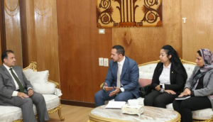البنك الأهلي المصري 
