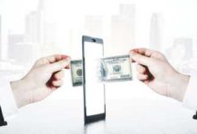 البنك الأهلي المصري يتيح خدمة مجانية للاستعلام عن التحويلات الواردة من الخارج على مدار الساعة