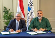 “اقتصادية قناة السويس” توقع عقدًا مع شركة “شيريكجي أوغلو” التركية لإنشاء مصنع أقمشة 