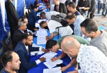 اعتماد ميزانية صندوق التأمين للعاملين بـ”المقاولون العرب” لعام 2024.. نمو الاحتياطي إلى 6.07 مليار جنيه وزيادة المعاشات 15%