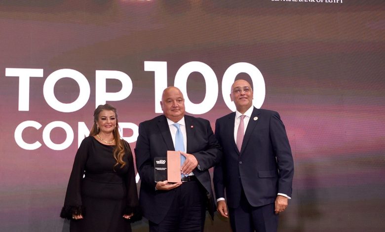 بنك saib ضمن قائمة أفضل 100 شركة مقيدة بالبورصة المصرية في «قمة مصر للأفضل 2025» بنك saib ضمن قائمة أفضل 100 شركة مقيدة بالبورصة المصرية في «قمة مصر للأفضل 2025»
