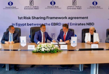 بنك الإمارات دبي الوطني – مصر يوقّع اتفاقية مع البنك الأوروبي لإعادة الإعمار لدعم المشروعات الصغيرة والمتوسطة