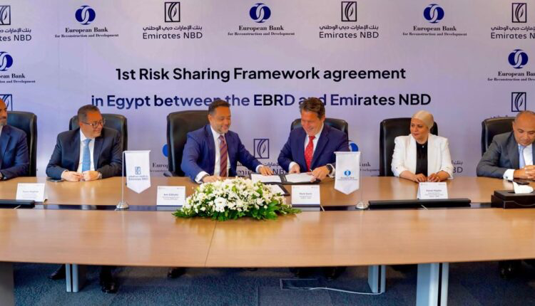 بنك الإمارات دبي الوطني – مصر يوقّع اتفاقية مع البنك الأوروبي لإعادة الإعمار لدعم المشروعات الصغيرة والمتوسطة بنك الإمارات دبي الوطني – مصر يوقّع اتفاقية مع البنك الأوروبي لإعادة الإعمار لدعم المشروعات الصغيرة والمتوسطة