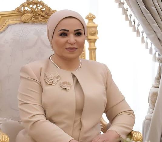 السيدة انتصار السيسي تنعى ضحايا حادث المنوفية: قلوبنا يعتصرها الألم.. والهلال الأحمر يقدم الدعم لأسرهن السيدة انتصار السيسي تنعى ضحايا حادث المنوفية: قلوبنا يعتصرها الألم.. والهلال الأحمر يقدم الدعم لأسرهن