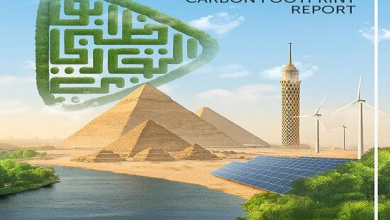 بنك أبوظبي التجاري مصر يُصدر تقريره الرابع للاستدامة والحوكمة البيئية والاجتماعية