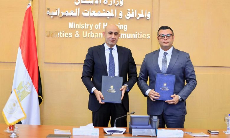 “الإسكان” و”التعليم” تتعاونان لتطبيق نظام التعليم الألماني في مدارس المدن الجديدة “الإسكان” و”التعليم” تتعاونان لتطبيق نظام التعليم الألماني في مدارس المدن الجديدة