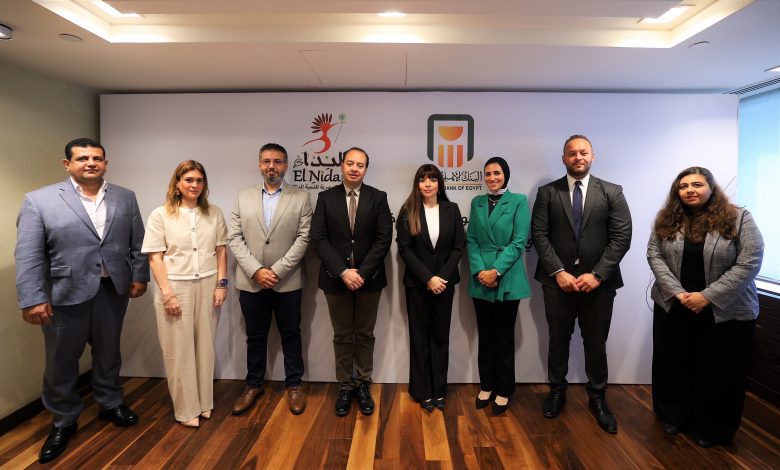 البنك الأهلي المصري يوقع بروتوكول تعاون مع مؤسسة النداء لإحياء صناعة الحرير بقنا البنك الأهلي المصري يوقع بروتوكول تعاون مع مؤسسة النداء لإحياء صناعة الحرير بقنا