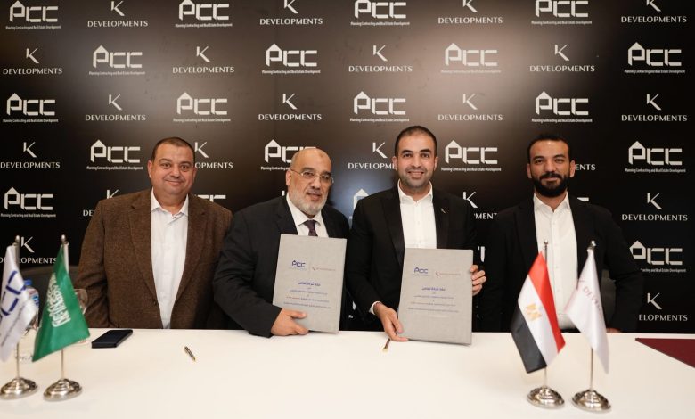 تحالف استراتيجي بين “K Developments” و”تخطيط” لإحداث نقلة نوعية في قطاع التطوير العقاري بالسعودية تحالف استراتيجي بين “K Developments” و”تخطيط” لإحداث نقلة نوعية في قطاع التطوير العقاري بالسعودية