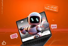 بنك البركة يتيح خدمة CHATBOT للرد على استفسارات العملاء