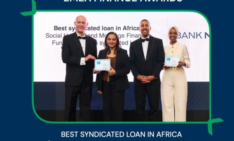 بنك نكست يحصد جائزتين من “EMEA Finance” عن تمويلات الإسكان والاتصالات في أفريقيا بنك نكست يحصد جائزتين من “EMEA Finance” عن تمويلات الإسكان والاتصالات في أفريقيا