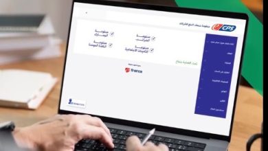 ميدبنك يتيح “شهادة الادخار الثلاثية” بعائد شهري أو ربع سنوي يصل لـ 24.25%