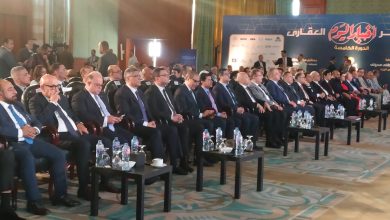 مؤتمر أخبار اليوم العقاري.. انطلاق النسخة الخامسة بمشاركة وزراء ومحافظين وكبار المطورين