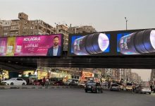 Kolagra Launches “More Confidence Every Day” Campaign Amid Egypt’s Ongoing Drive for Women’s Health and Wellbeing