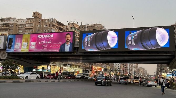 Kolagra Launches “More Confidence Every Day” Campaign Amid Egypt’s Ongoing Drive for Women’s Health and Wellbeing
