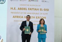 “هيئة الشراء الموحد” و”روش للحلول التشخيصية” توقعان مذكرة تفاهم لإطلاق استراتيجية الاستدامة البيئية والشراء الأخضر