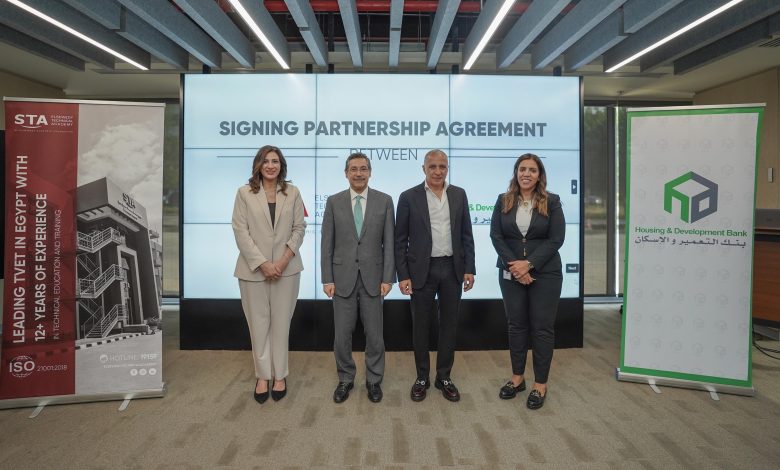 بنك التعمير والإسكان يوقع بروتوكول تعاون مع مؤسسة السويدي لدعم ورعاية 96 طالبا بأكاديمية السويدي بنك التعمير والإسكان يوقع بروتوكول تعاون مع مؤسسة السويدي لدعم ورعاية 96 طالبا بأكاديمية السويدي