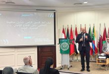 المصرف المتحد يستعرض تجربته الرائدة في التقاضي الإلكتروني خلال ملتقى التجارب الإدارية الناجحة