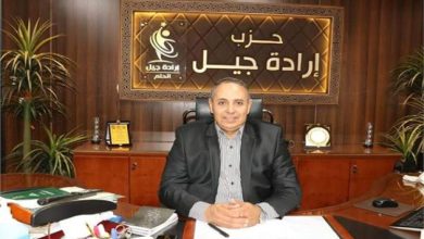 النائب تيسير مطر يهنئ الرئيس السيسي والشعب المصري بعيد الأضحى: مناسبة تجدد روح التضحية والعمل الوطني