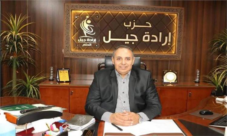 النائب تيسير مطر يهنئ الرئيس السيسي والشعب المصري بعيد الأضحى: مناسبة تجدد روح التضحية والعمل الوطني النائب تيسير مطر يهنئ الرئيس السيسي والشعب المصري بعيد الأضحى: مناسبة تجدد روح التضحية والعمل الوطني