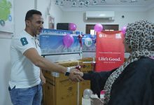 إل جي مصر تطلق مبادرة “Better Home” لدعم تيسير الزواج في مرسى مطروح وقنا