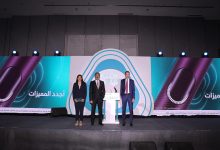 فيليب موريس تطلق جهاز IQOS ILUMA i: أحدث ابتكاراتها التكنولوجية نحو مستقبل خالٍ من الدخان