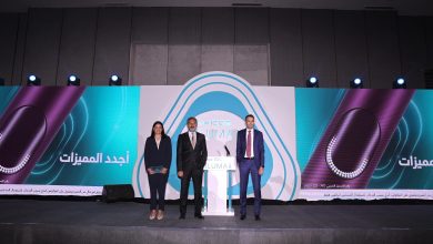 فيليب موريس تطلق جهاز IQOS ILUMA i: أحدث ابتكاراتها التكنولوجية نحو مستقبل خالٍ من الدخان