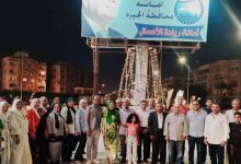 أمانة ريادة الأعمال تكرم الجمعيات الأهلية ورواد الأعمال لدورهم في دعم الشباب وخدمة المجتمع