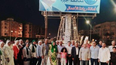 أمانة ريادة الأعمال تكرم الجمعيات الأهلية ورواد الأعمال لدورهم في دعم الشباب وخدمة المجتمع