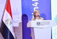بنك الاستثمار الأوروبي: ملتزمون بتوسيع الشراكة مع مصر لدعم التمويل المستدام وتمكين القطاع الخاص