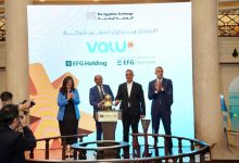 بدء التداول على أسهم شركة فاليو في البورصة المصرية: خطوة محورية في مسيرة منصة تكنولوجيا الخدمات المالية الرائدة