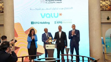 بدء التداول على أسهم شركة فاليو في البورصة المصرية: خطوة محورية في مسيرة منصة تكنولوجيا الخدمات المالية الرائدة