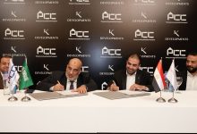شركة «K Developments» تتحالف مع «تخطيط للمقاولات والتطوير العقاري» لتنفيذ مشروعات بالسعودية