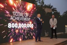 شركة «Egyptian Developers» تحقق 800 مليون جنيه مبيعات بمشروعاتها خلال وقت قياسي