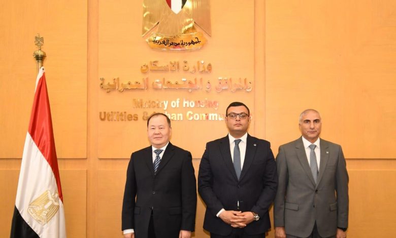 الشربيني يشهد مراسم توقيع خطاب نوايا بين وزارتي الإسكان المصرية والصينية الشربيني يشهد مراسم توقيع خطاب نوايا بين وزارتي الإسكان المصرية والصينية