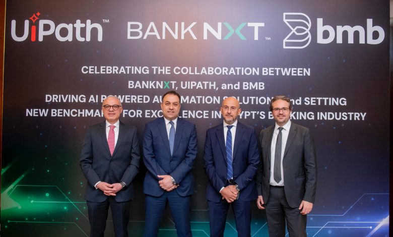 بنك نكست يطلق منصة UiPath للأتمتة الذكية بالتعاون مع BMP مصر لتعزيز التحول الرقمي ورفع كفاءة العمليات بنك نكست يطلق منصة UiPath للأتمتة الذكية بالتعاون مع BMP مصر لتعزيز التحول الرقمي ورفع كفاءة العمليات