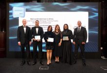 بنك مصر وسي آي كابيتال يحصدان 21 جائزة دولية من EMEA Finance عن عام 2024
