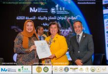 جامعة النيل تكرم الدكتورة عبير عصام الدين بمناسبة تخريج دفعة «صنّاع القرار»